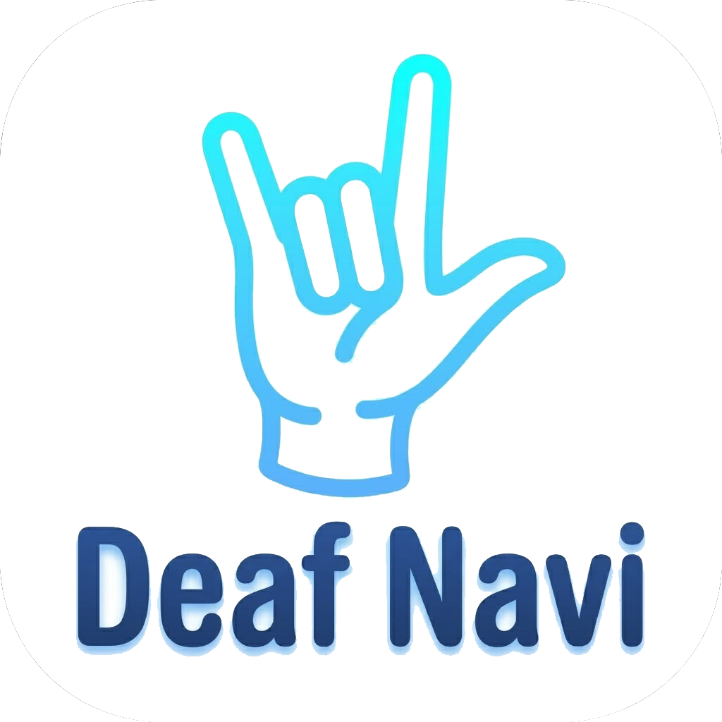 Deaf Navi iOSアプリのアイコン